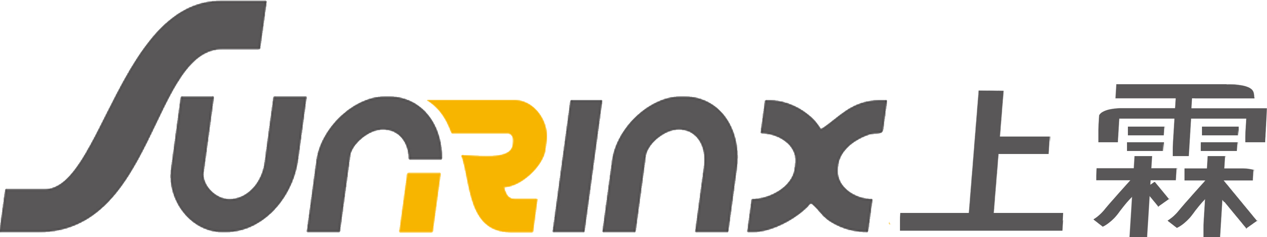 sunrinx.com